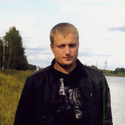 ���������� �������, ���� ������� ����, 42 ����, ������������ ��� ������, ����� � ���������, c�������� ���������