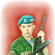 ���������� ���������, ���� ������� ������, 32 ����, ������������ ��� ������, ����� � ���������, c�������� ���������