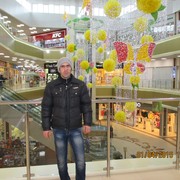 ���������� �������, ���� ������� �������, 44 ����, ������������ ��� ������, ����� � ���������, c�������� ���������