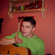 ���������� ������, ���� ������� �����, 43 ����, ������������ ��� ������, ����� � ���������, c�������� ���������