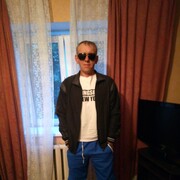 ���������� �����-���������, ���� ������� �����, 45 ���, ������������ ��� ������, ����� � ���������, c�������� ���������