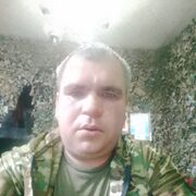 ���������� ����, ������� ����, 39