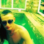 ���������� ������, ���� ������� ����, 33 ����, ������������ ��� ������, ����� � ���������, c�������� ���������