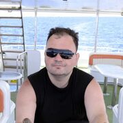 ���������� ����, ���� ������� �����, 43 ����, ������������ ��� ������, ����� � ���������