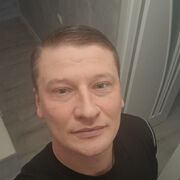 ���������� �������, ���� ������� ����, 41 ���, ������������ ��� ������, ����� � ���������, c�������� ���������