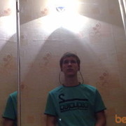 ���������� ������, ���� ������� ����, 31 ���, ������������ ��� ������, ����� � ���������, c�������� ���������