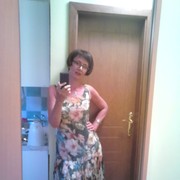 ���������� �����, ���� ������� ����, 54 ����, ������������ ��� ������, ����� � ���������, c�������� ���������