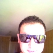 ���������� ������, ���� ������� ����, 42 ����, ������������ ��� ������, ����� � ���������, c�������� ���������