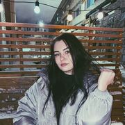 ���������� ���������, ��������