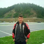  ,   Rdf, 47 ,   