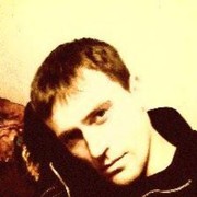 ���������� �������, ���� ������� ������, 41 ���, ������������ ��� ������