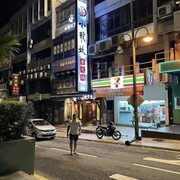 ���������� ������, ���� ������� ����, 29 ���, ������������ ��� ������, ����� � ���������