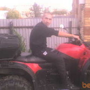 ���������� ����������, ���� ������� ����, 38 ���, ������������ ��� ������, ����� � ���������, c�������� ���������