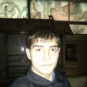 ���������� �������, ���� ������� ��������, 32 ����, ������������ ��� ������