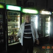 ���������� ������, ���� ������� ������, 59 ���, ������������ 