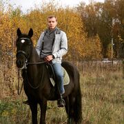 ���������� ������, ���� ������� �������, 32 ����, ������������ ��� ������