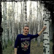 ���������� �������, ���� ������� Cristi, 33 ����, ������������ ��� ������, ����� � ���������, c�������� ���������