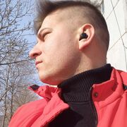 ���������� ��������, ���� ������� Alec, 26 ���, ������������ ��� ������, ����� � ���������, c�������� ���������, ���������