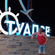 ���������� ������-��-����, ���� ������� ������, 48 ���, ������������ ��� c�������� ���������