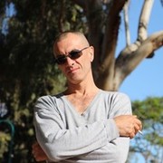 ���������� �������, ���� ������� �����, 56 ���, ������������ ��� ������, ����� � ���������, c�������� ���������