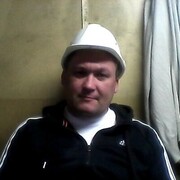 ���������� �������, ���� ������� ������, 49 ���, ������������ ��� ������, ����� � ���������