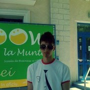 ���������� �������, ���� ������� SuspecT, 32 ����, ������������ ��� ������, ����� � ���������, c�������� ���������