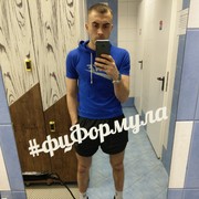 ,  , 34