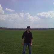  ,   Daler, 37 ,   , 
