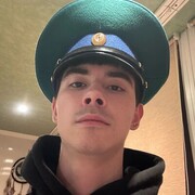  ,  , 20