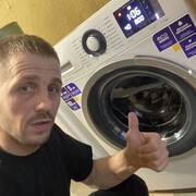 ���������� �����-���������, ���� ������� ��������, 41 ���, ������������ ��� ������, ����� � ���������, c�������� ���������, ���������