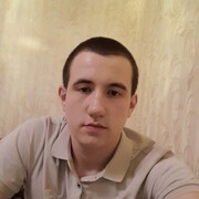  ,  Stepan, 21