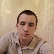  ,  Stepan, 20