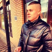 ���������� ����, ���� ������� �����, 33 ����, ������������ ��� ������, ����� � ���������, c�������� ���������