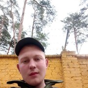  ,   , 29 ,   ,   , c 