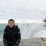 ���������� ������, ���� ������� �������, 44 ����, ������������ ��� ������, ����� � ���������, c�������� ���������