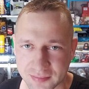 ���������� ������, ���� ������� Imya, 32 ����, ������������ ��� ������, ����� � ���������, c�������� ���������