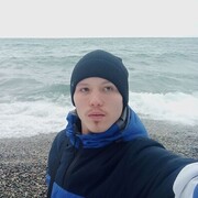  ,   , 23 ,   ,   , c , 