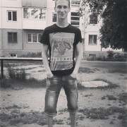 ���������� �������, ���� ������� �����, 30 ���, ������������ ��� ������