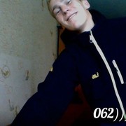 ���������� �����-���������, ���� ������� ������, 29 ���, ������������ ��� ������, ����� � ���������, c�������� ���������