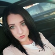  ,   Ilon, 29 ,   ,   , c 