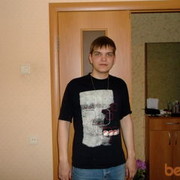  ,   , 33 ,     , c 