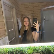 ���������� �����������, ��������