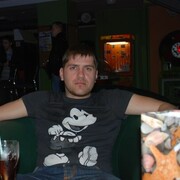 ���������� ������, ���� ������� ����, 41 ���, ������������ ��� ������, ����� � ���������