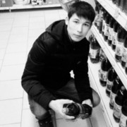 ���������� �����-���������, ���� ������� ��������, 29 ���, ������������ ��� ����� � ���������, c�������� ���������