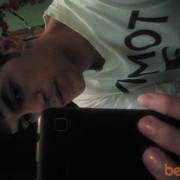 ���������� ����, ���� ������� Adil, 37 ���, ������������ ��� ������, ����� � ���������, c�������� ���������