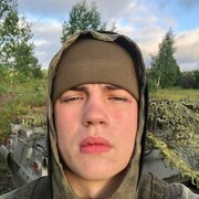 ���������� ���������, ������ �����, 21