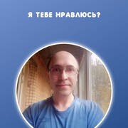 ���������� �����-���������, ���� ������� �����, 54 ����, ������������ ��� ������, ����� � ���������