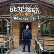 ���������� ������, ���� ������� �����, 39 ���, ������������ ��� ������, ����� � ���������