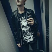 ���������� ������, ���� ������� �����, 26 ���, ������������ ��� ����� � ���������