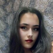 ���������� �����, �����